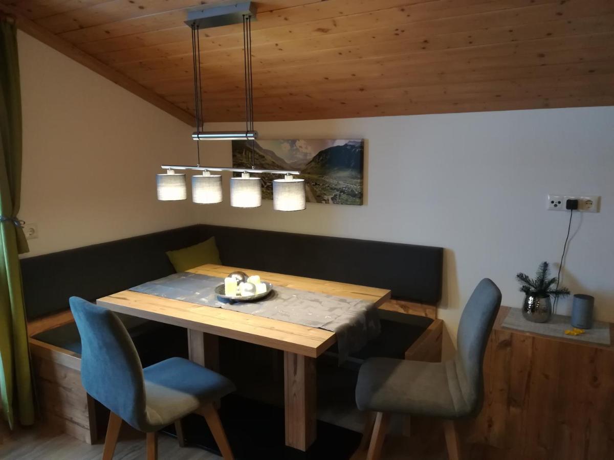 Hacklstoana Apartment Alpbach